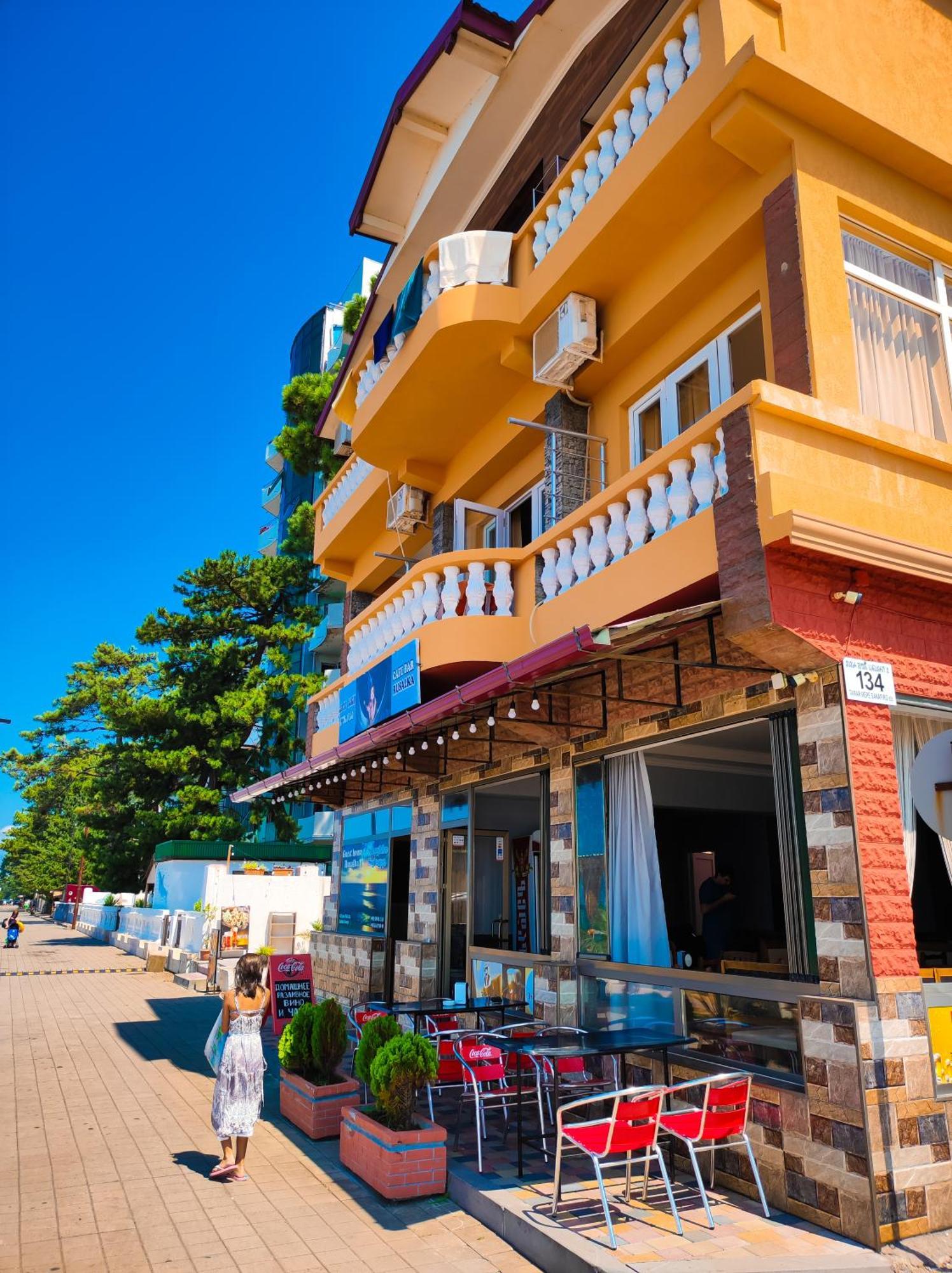 Guest House Rusalka Kobuleti Exterior photo